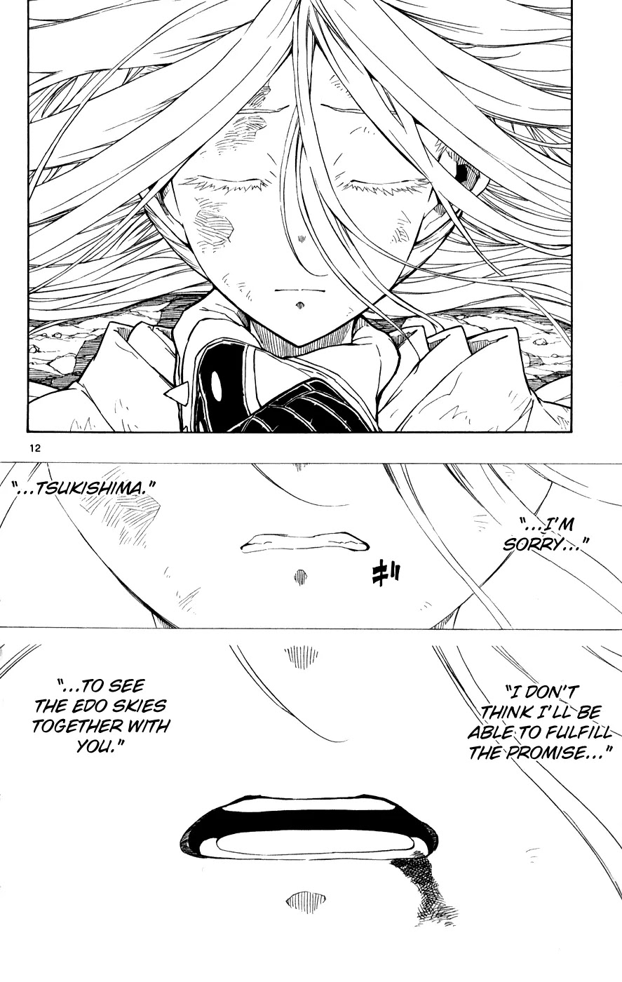 Joujuu Senjin!! Mushibugyo Chapter 54 page 13 - Chapter 54: Rampage's End