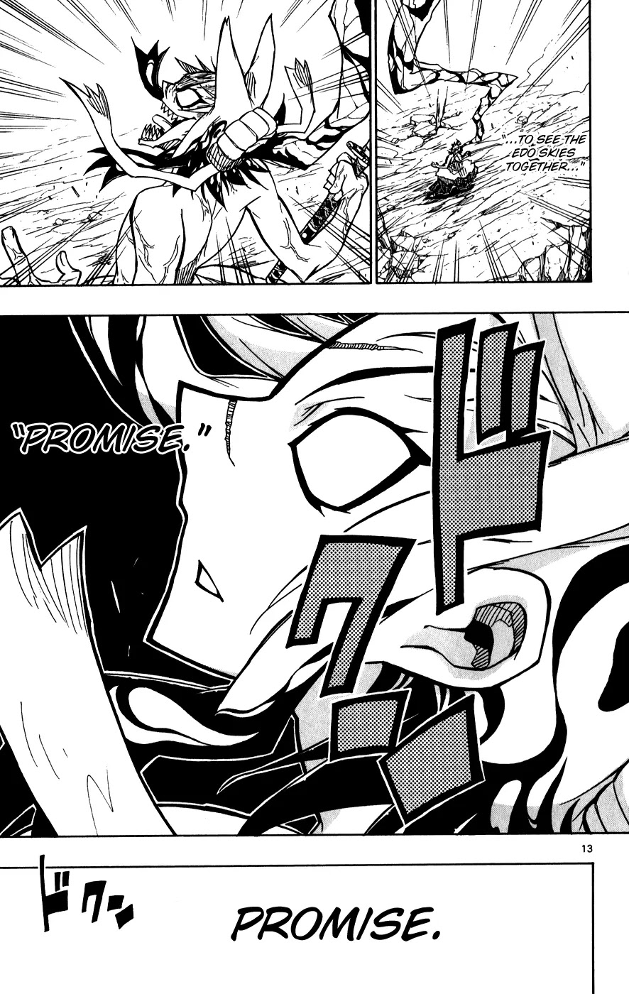 Joujuu Senjin!! Mushibugyo Chapter 54 page 14 - Chapter 54: Rampage's End