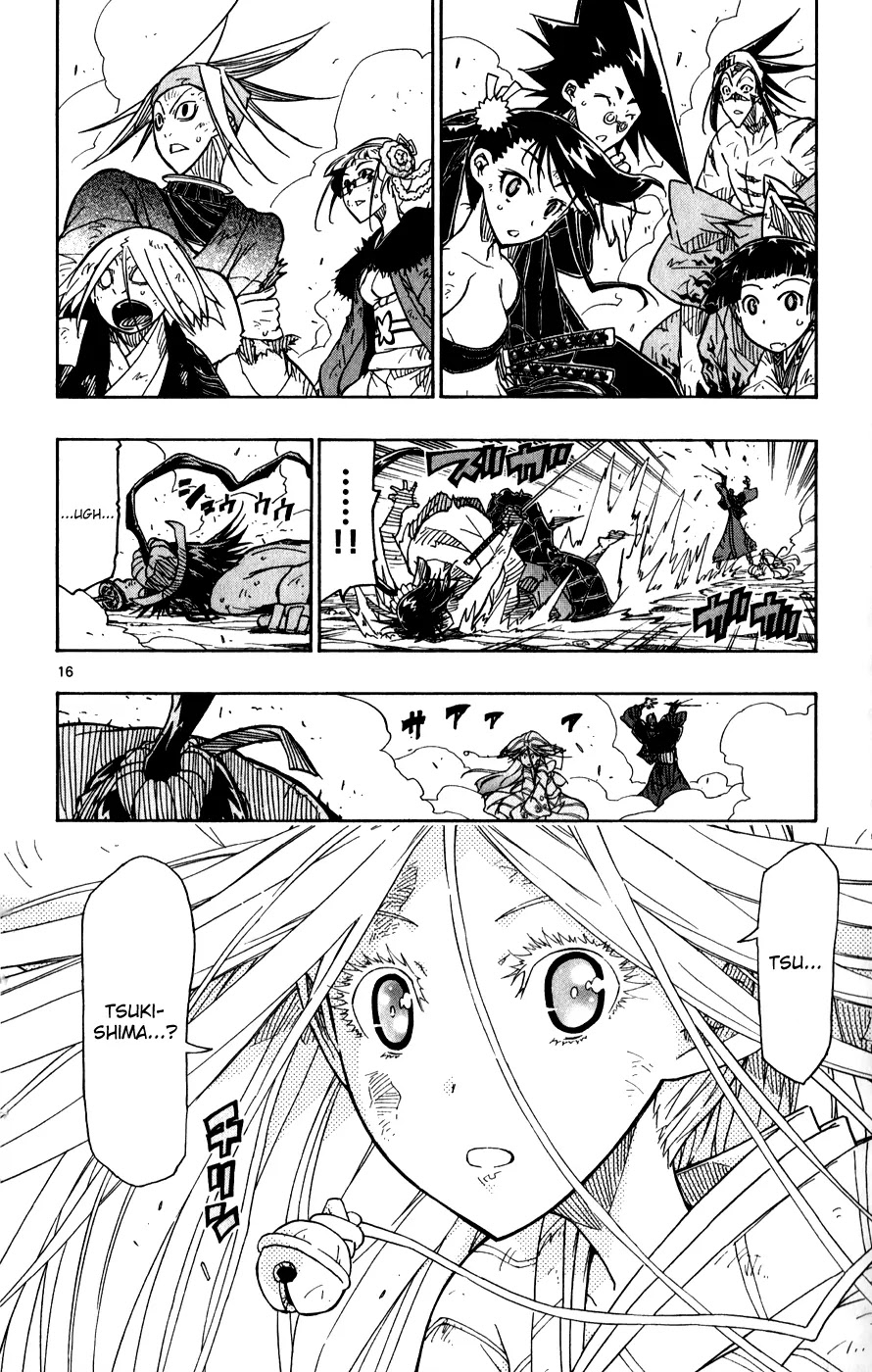 Joujuu Senjin!! Mushibugyo Chapter 54 page 17 - Chapter 54: Rampage's End