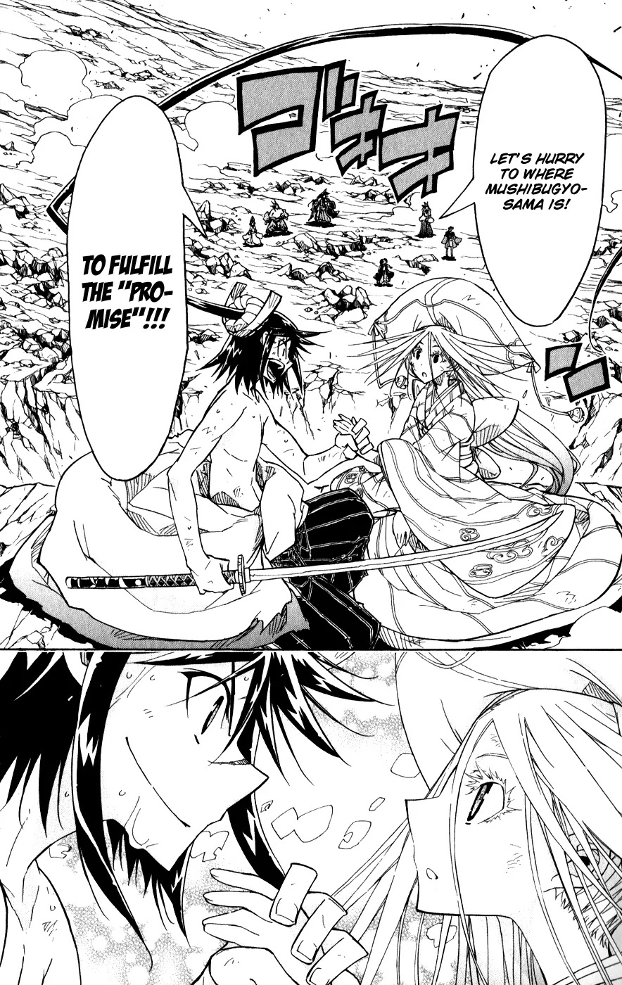 Joujuu Senjin!! Mushibugyo Chapter 54 page 19 - Chapter 54: Rampage's End