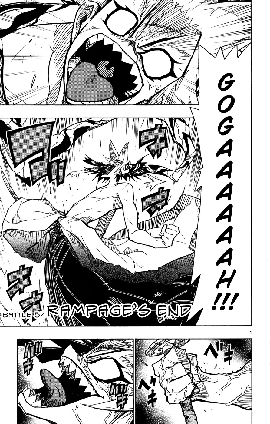 Joujuu Senjin!! Mushibugyo Chapter 54 page 2 - Chapter 54: Rampage's End