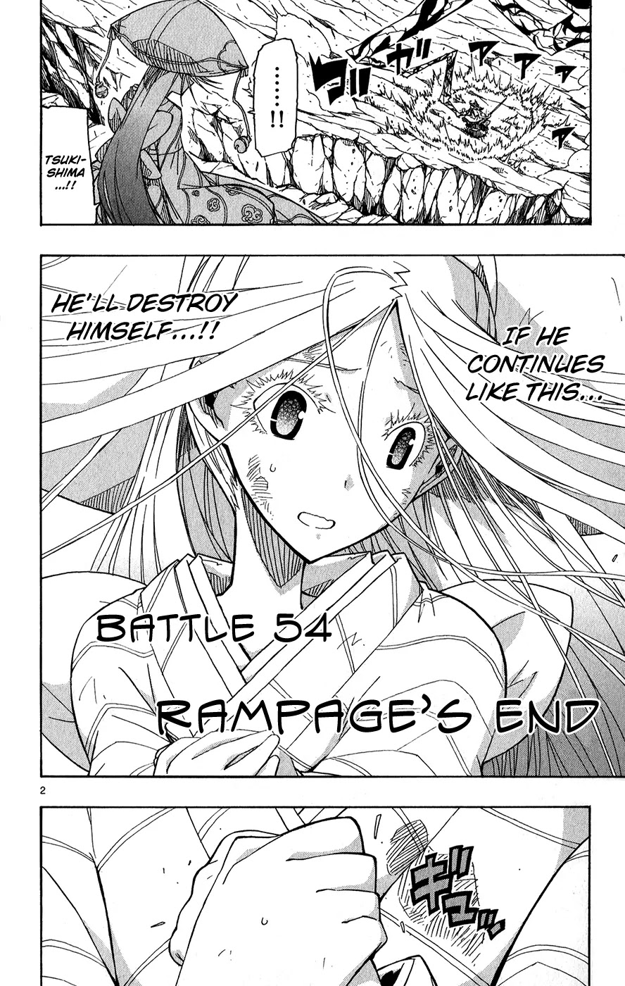 Joujuu Senjin!! Mushibugyo Chapter 54 page 3 - Chapter 54: Rampage's End