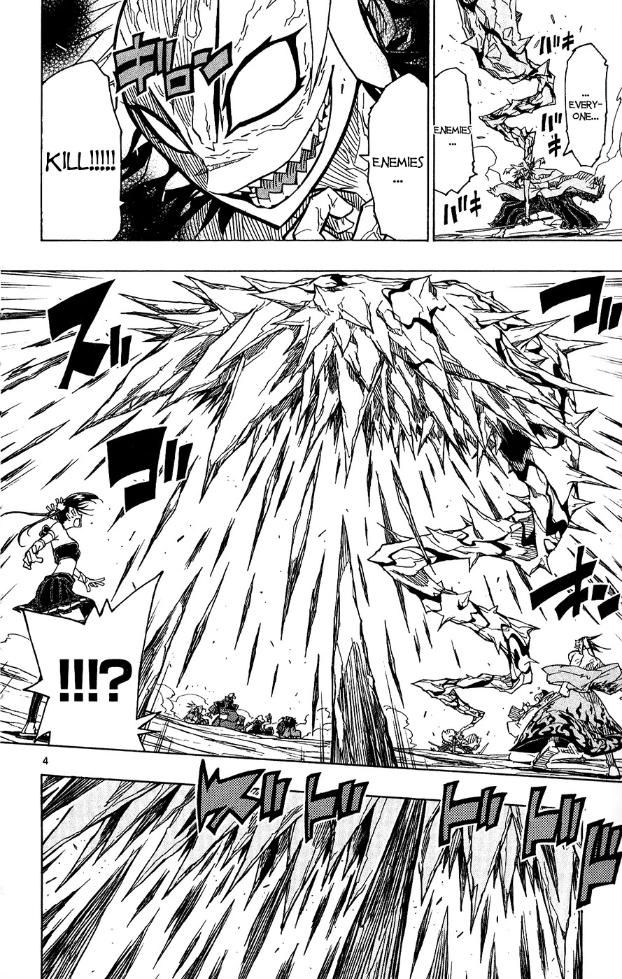 Joujuu Senjin!! Mushibugyo Chapter 54 page 5 - Chapter 54: Rampage's End