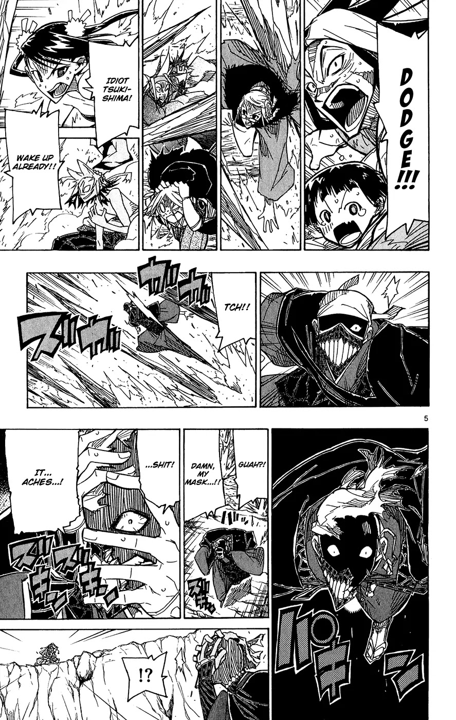 Joujuu Senjin!! Mushibugyo Chapter 54 page 6 - Chapter 54: Rampage's End