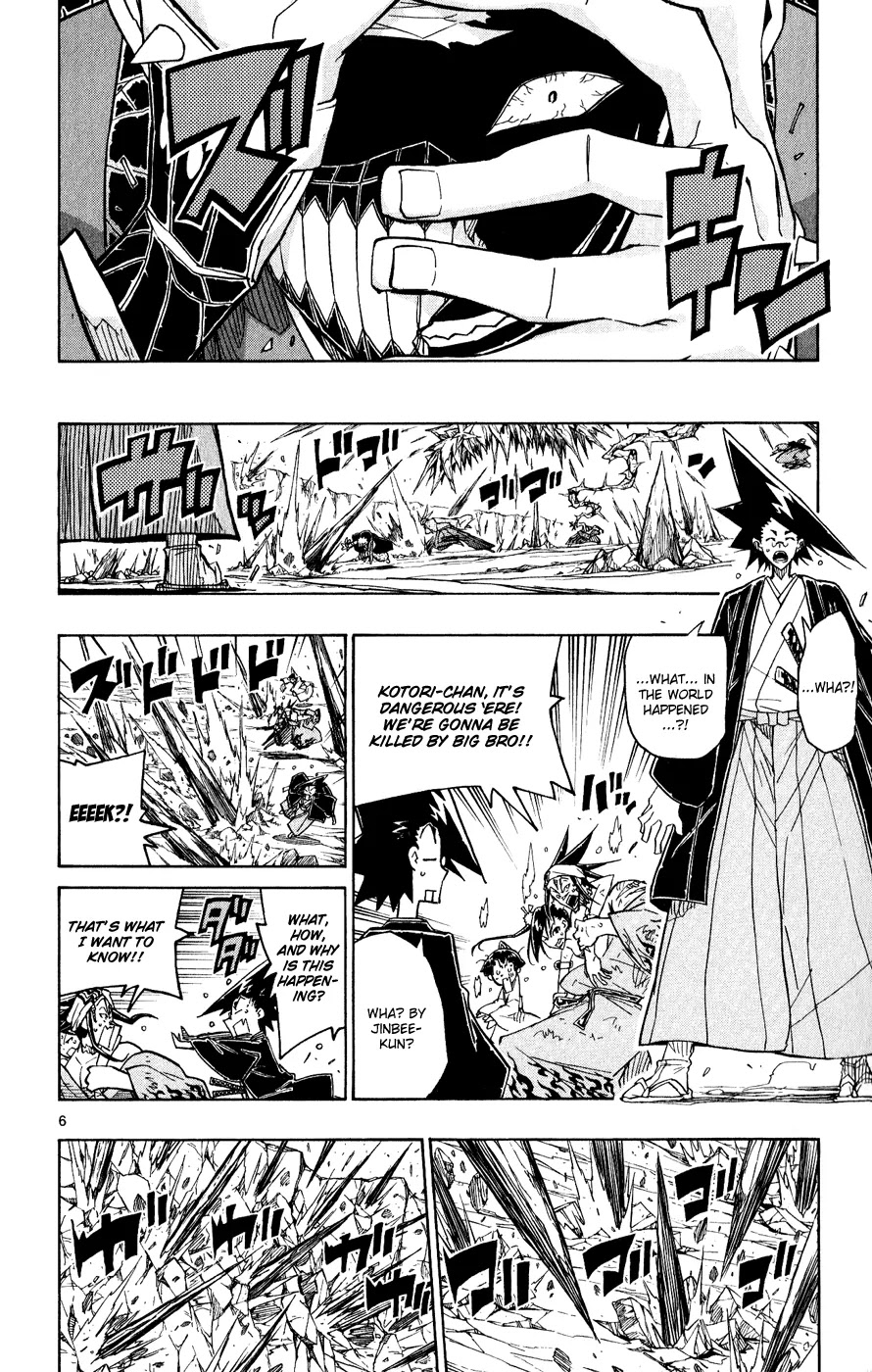 Joujuu Senjin!! Mushibugyo Chapter 54 page 7 - Chapter 54: Rampage's End