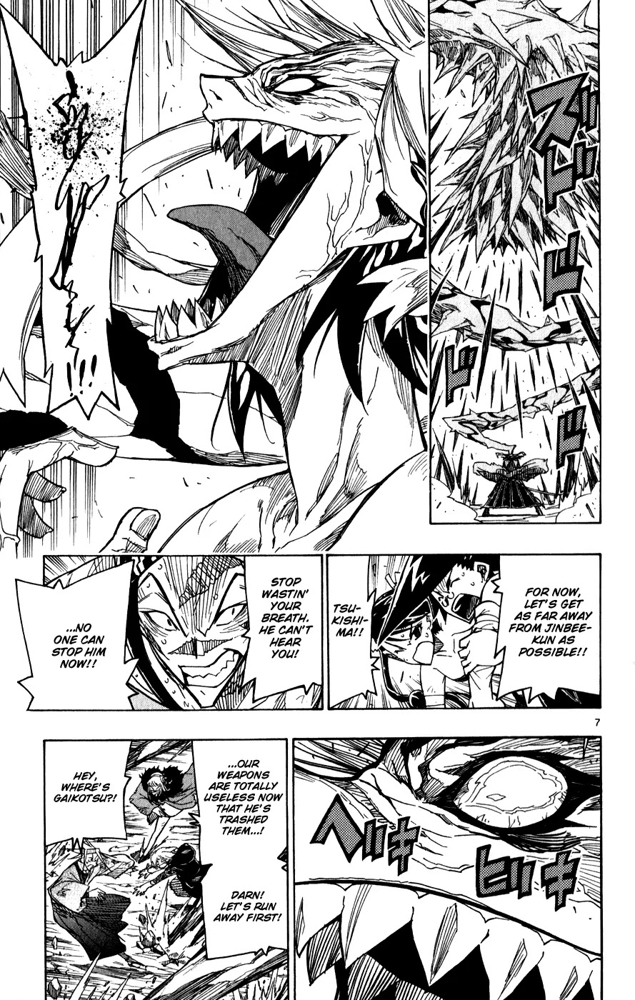 Joujuu Senjin!! Mushibugyo Chapter 54 page 8 - Chapter 54: Rampage's End