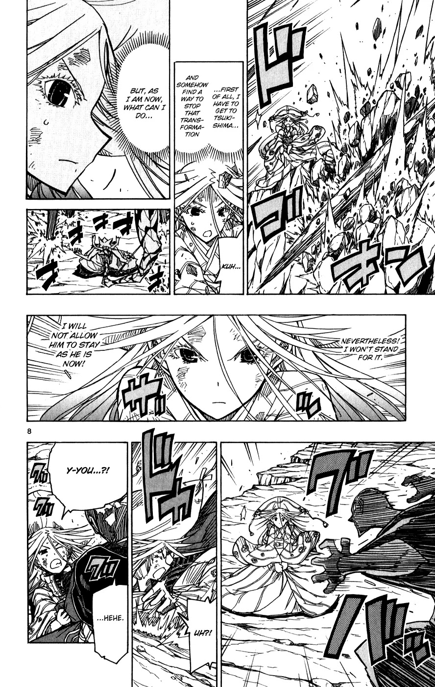 Joujuu Senjin!! Mushibugyo Chapter 54 page 9 - Chapter 54: Rampage's End