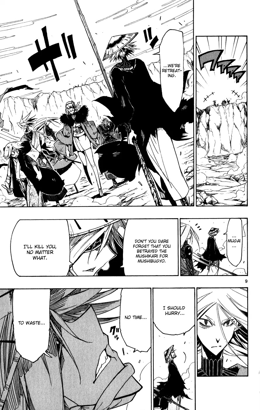 Joujuu Senjin!! Mushibugyo Chapter 55 page 10 - Chapter 55: Return