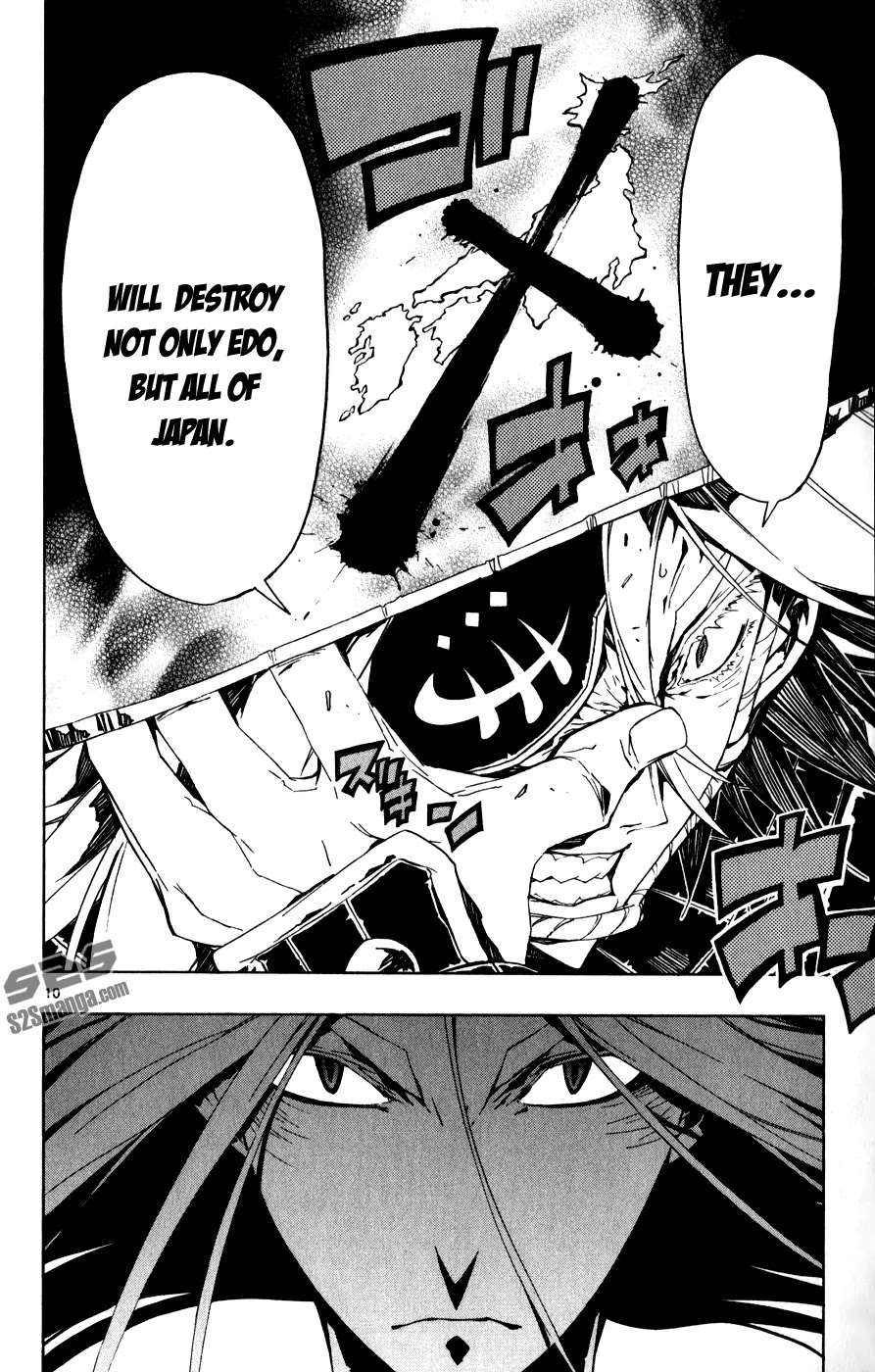 Joujuu Senjin!! Mushibugyo Chapter 55 page 11 - Chapter 55: Return