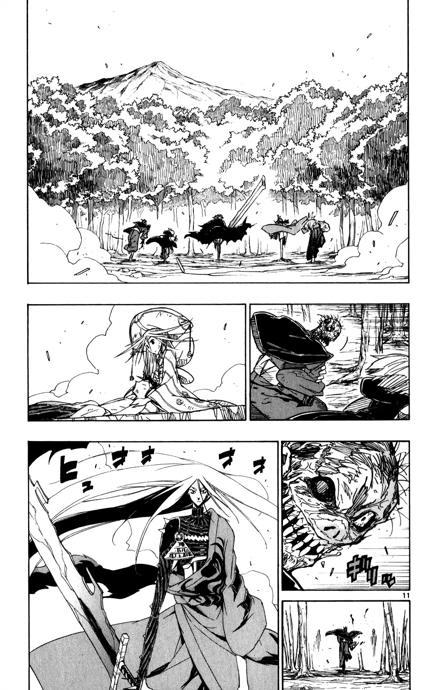 Joujuu Senjin!! Mushibugyo Chapter 55 page 12 - Chapter 55: Return