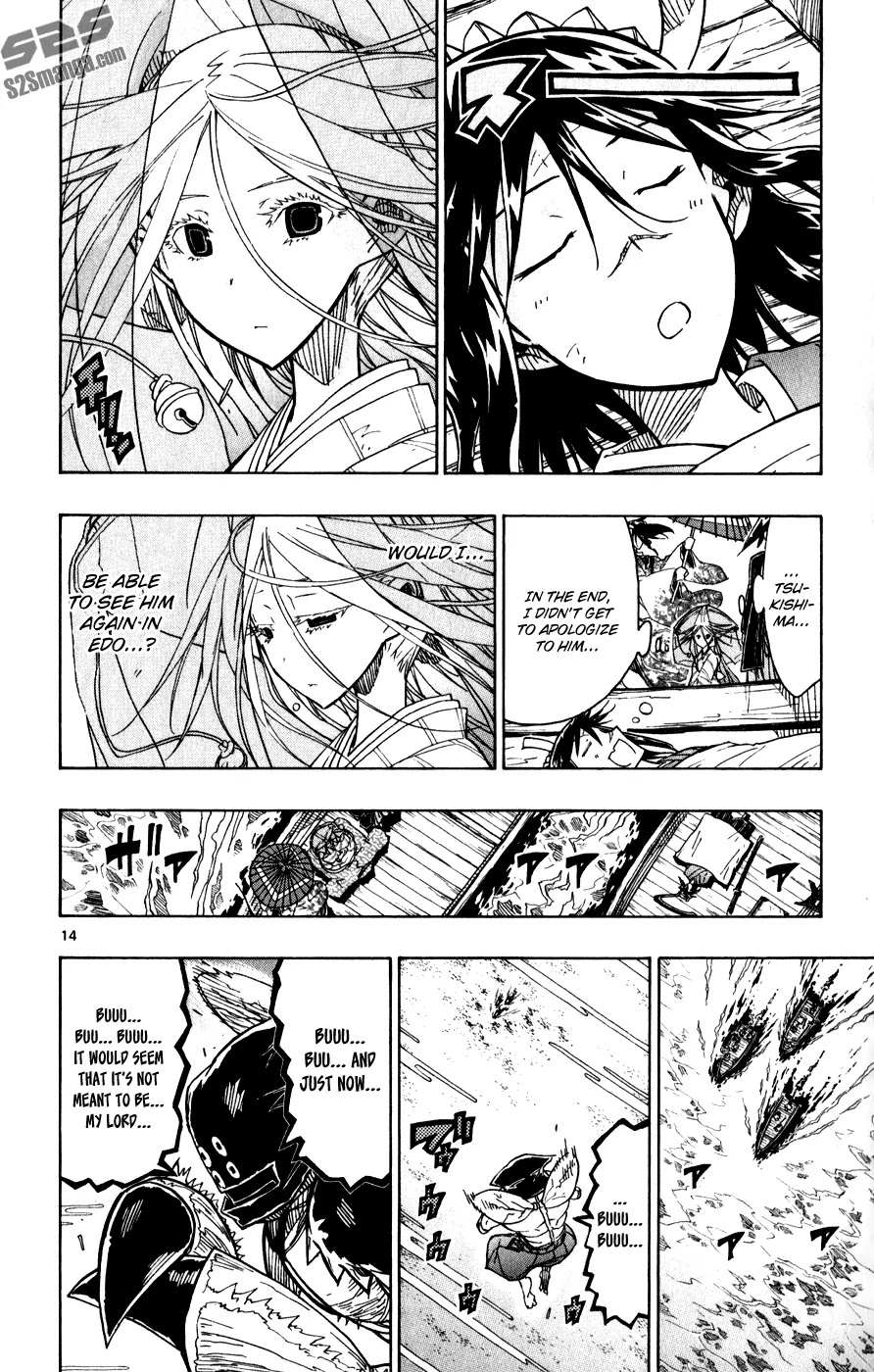 Joujuu Senjin!! Mushibugyo Chapter 55 page 15 - Chapter 55: Return