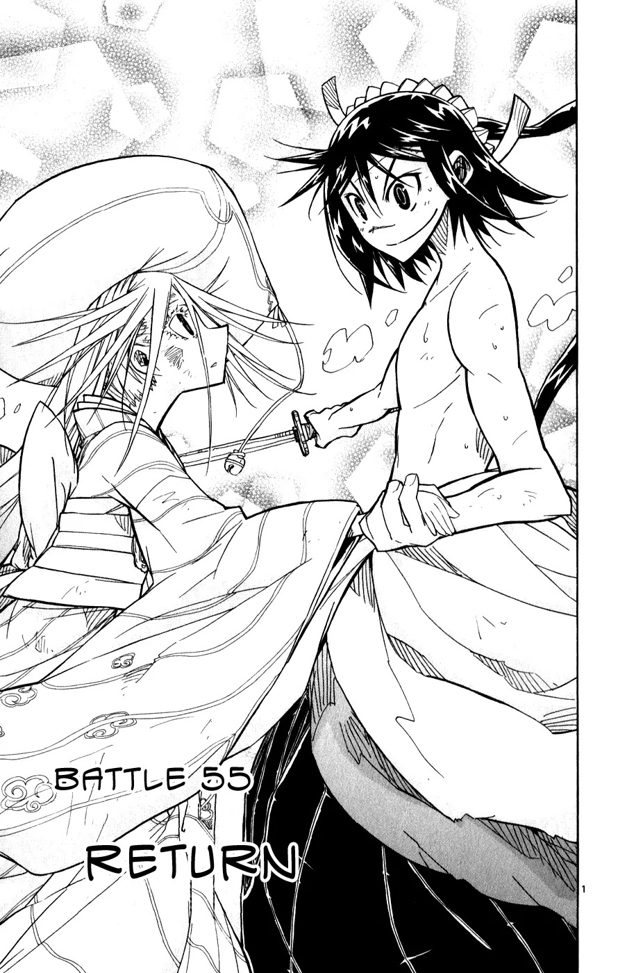 Joujuu Senjin!! Mushibugyo Chapter 55 page 2 - Chapter 55: Return