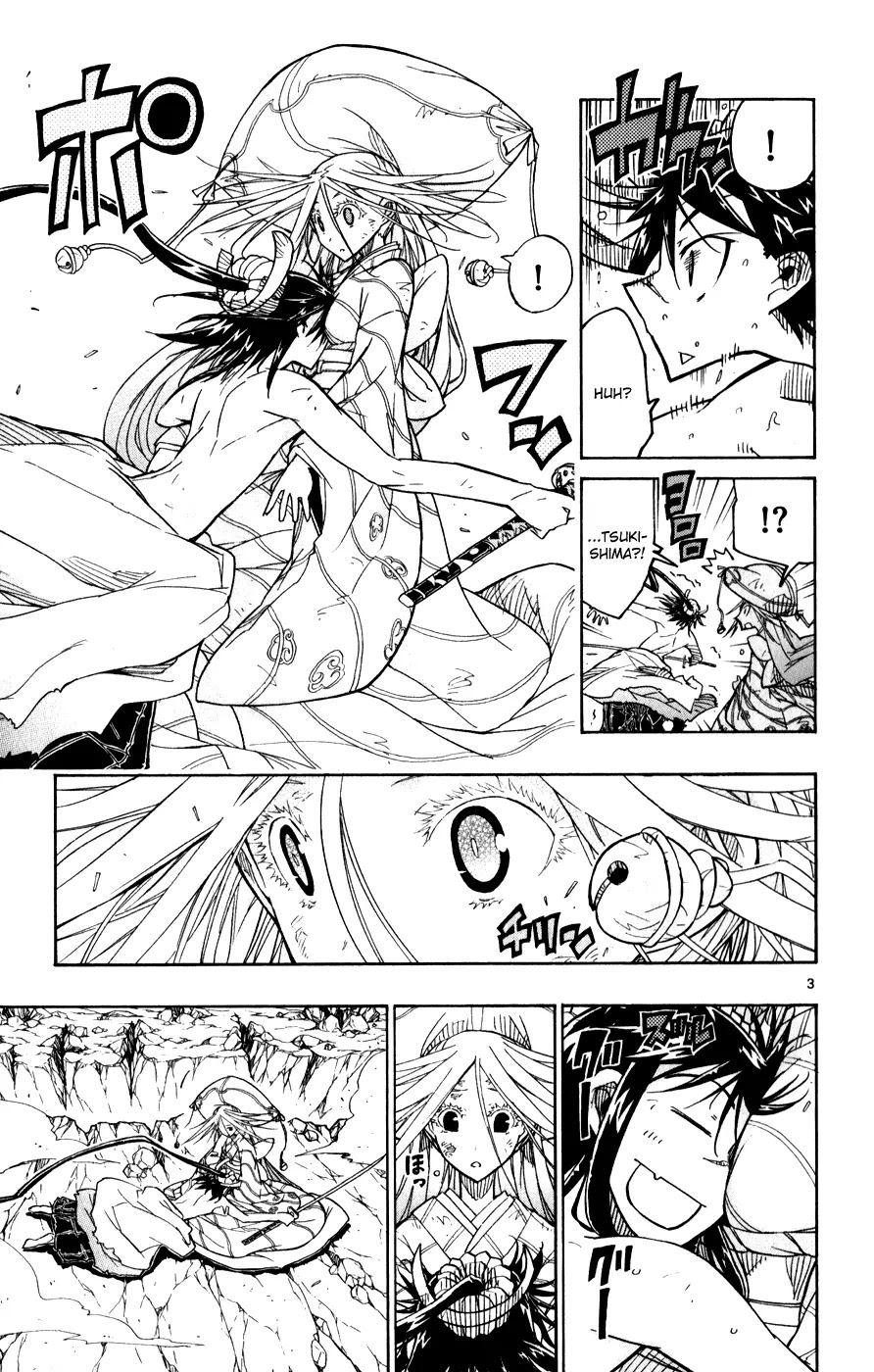 Joujuu Senjin!! Mushibugyo Chapter 55 page 4 - Chapter 55: Return
