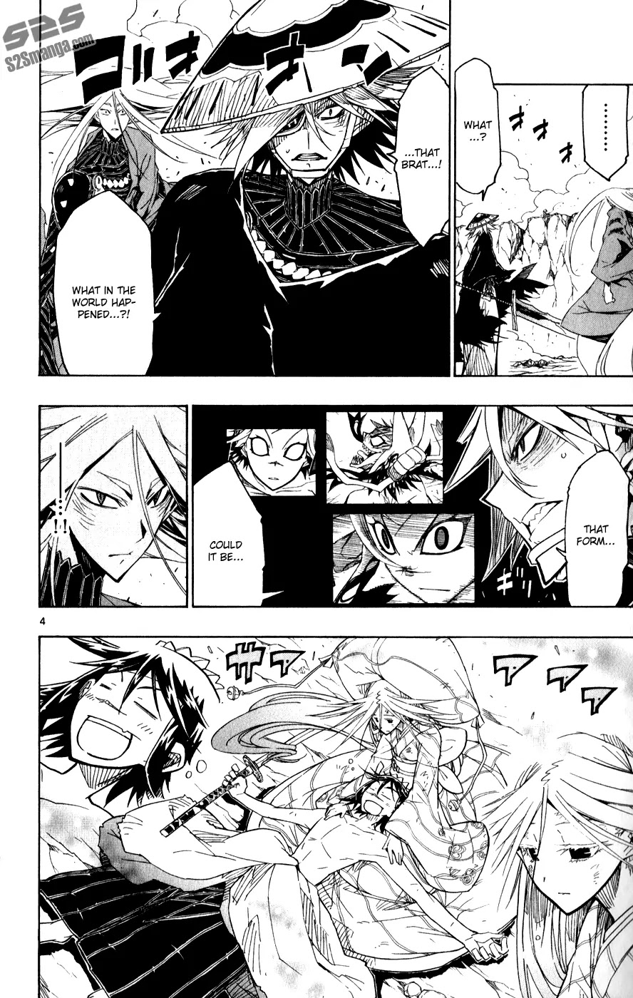 Joujuu Senjin!! Mushibugyo Chapter 55 page 5 - Chapter 55: Return