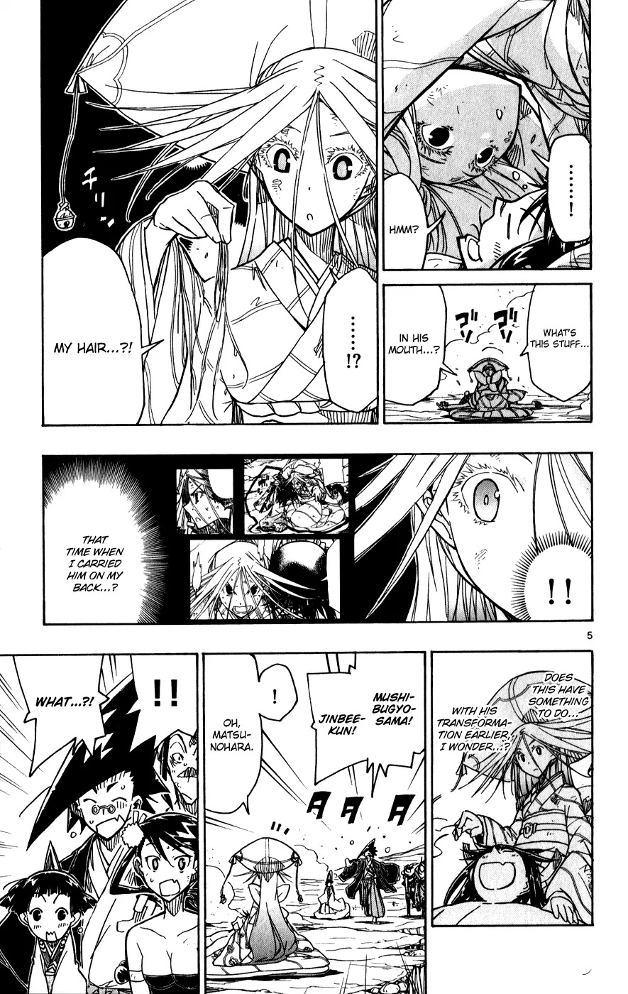 Joujuu Senjin!! Mushibugyo Chapter 55 page 6 - Chapter 55: Return