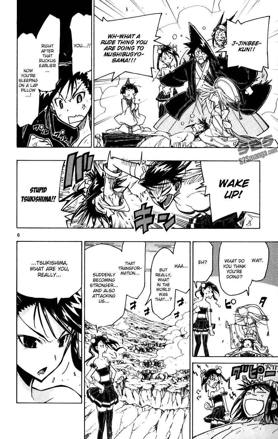Joujuu Senjin!! Mushibugyo Chapter 55 page 7 - Chapter 55: Return