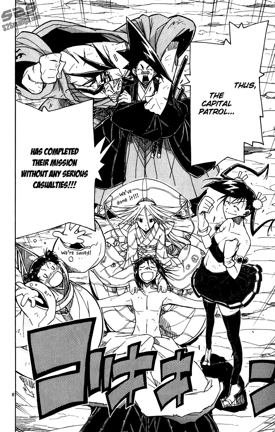 Joujuu Senjin!! Mushibugyo Chapter 55 page 9 - Chapter 55: Return