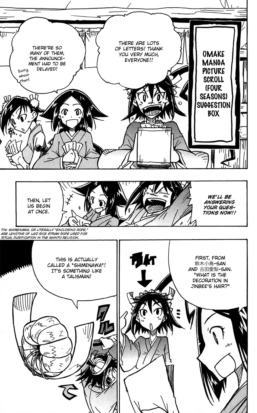 Joujuu Senjin!! Mushibugyo Chapter 56.5 page 2 - Chapter 56.5: Manga Picture (Four Seasons) Suggestion Box