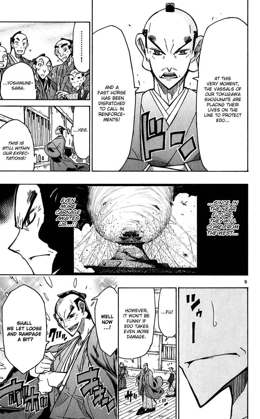 Joujuu Senjin!! Mushibugyo Chapter 56 page 10 - Chapter 56: Jinbee's Long Awaited Debate