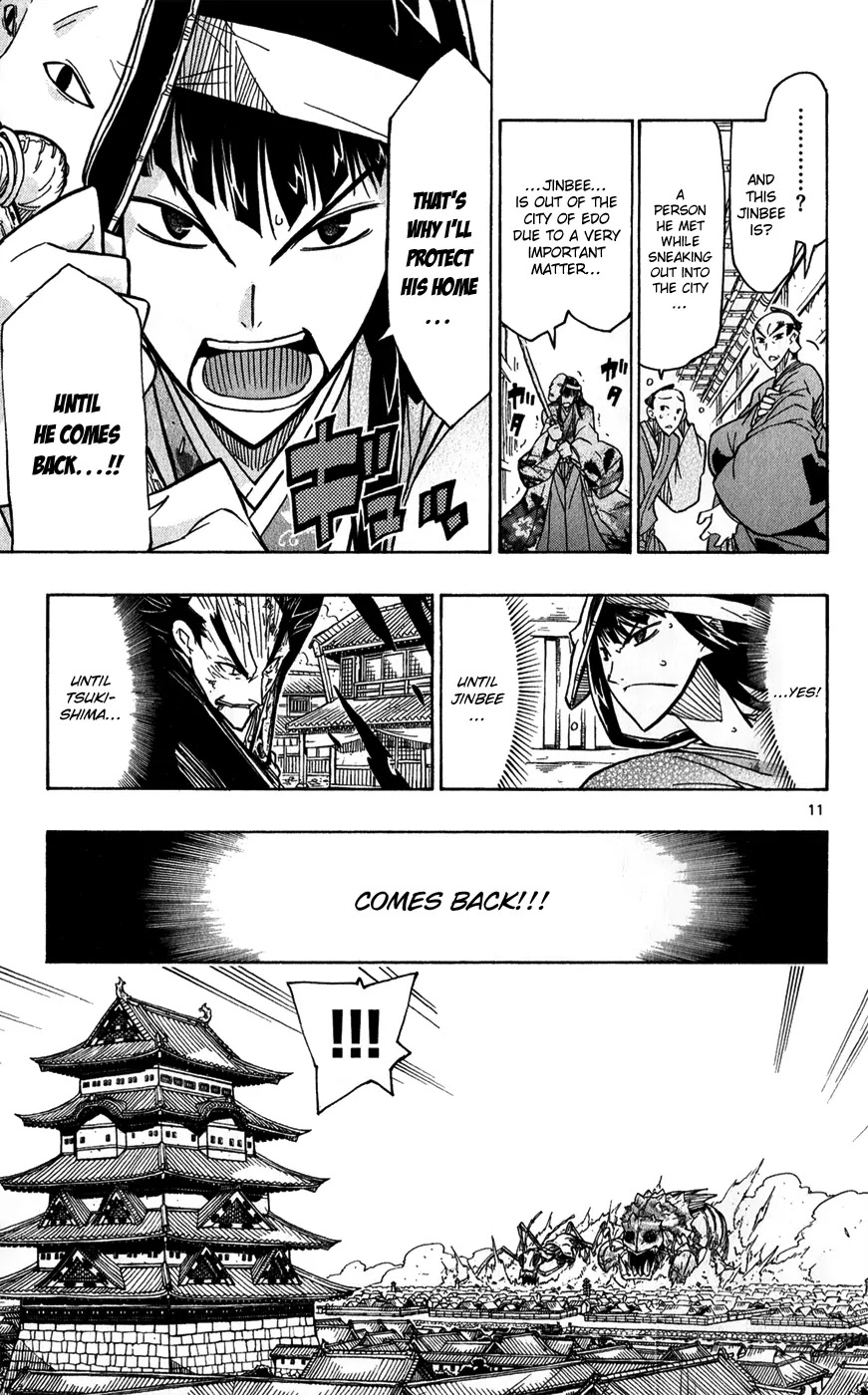 Joujuu Senjin!! Mushibugyo Chapter 56 page 12 - Chapter 56: Jinbee's Long Awaited Debate