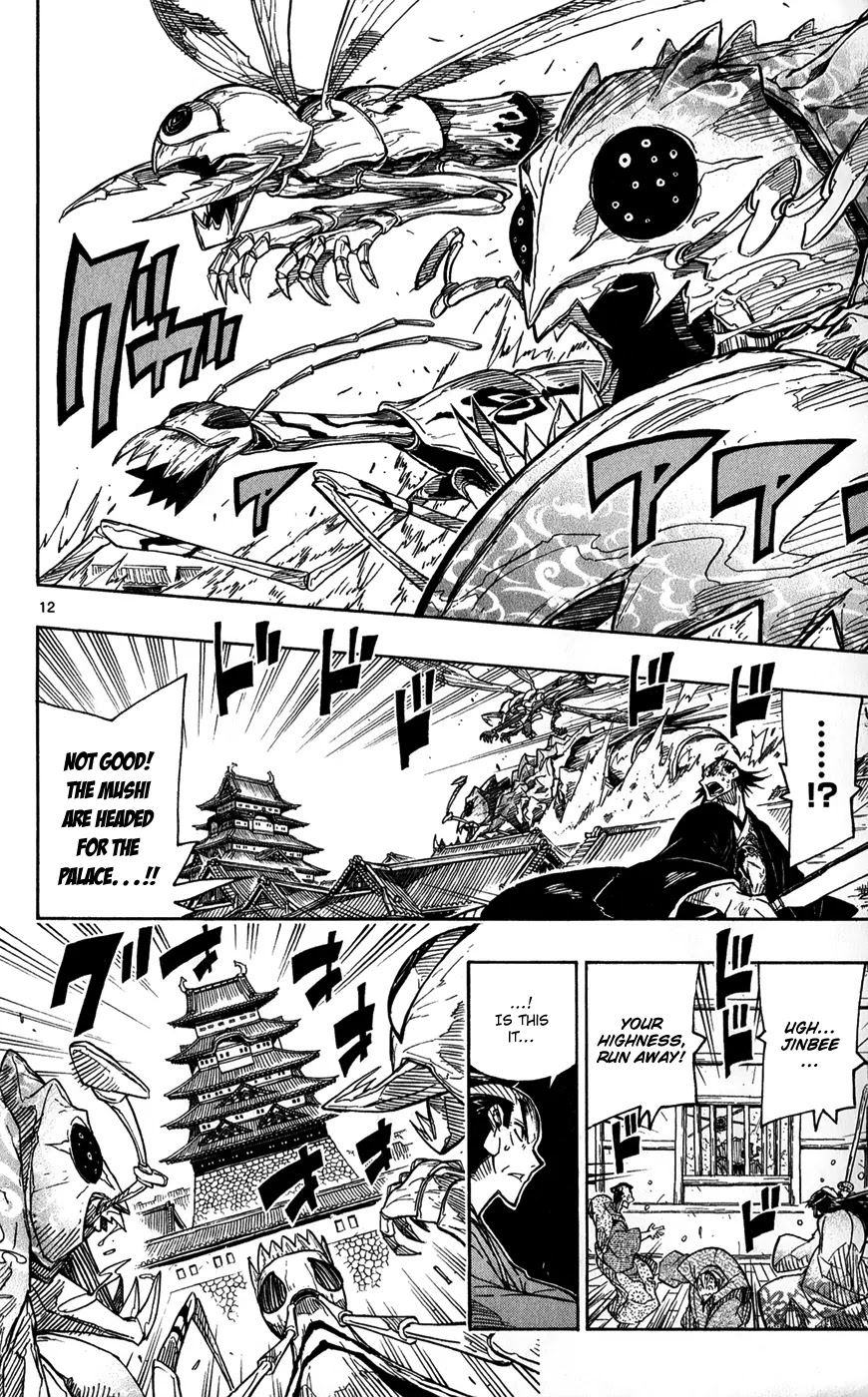 Joujuu Senjin!! Mushibugyo Chapter 56 page 13 - Chapter 56: Jinbee's Long Awaited Debate