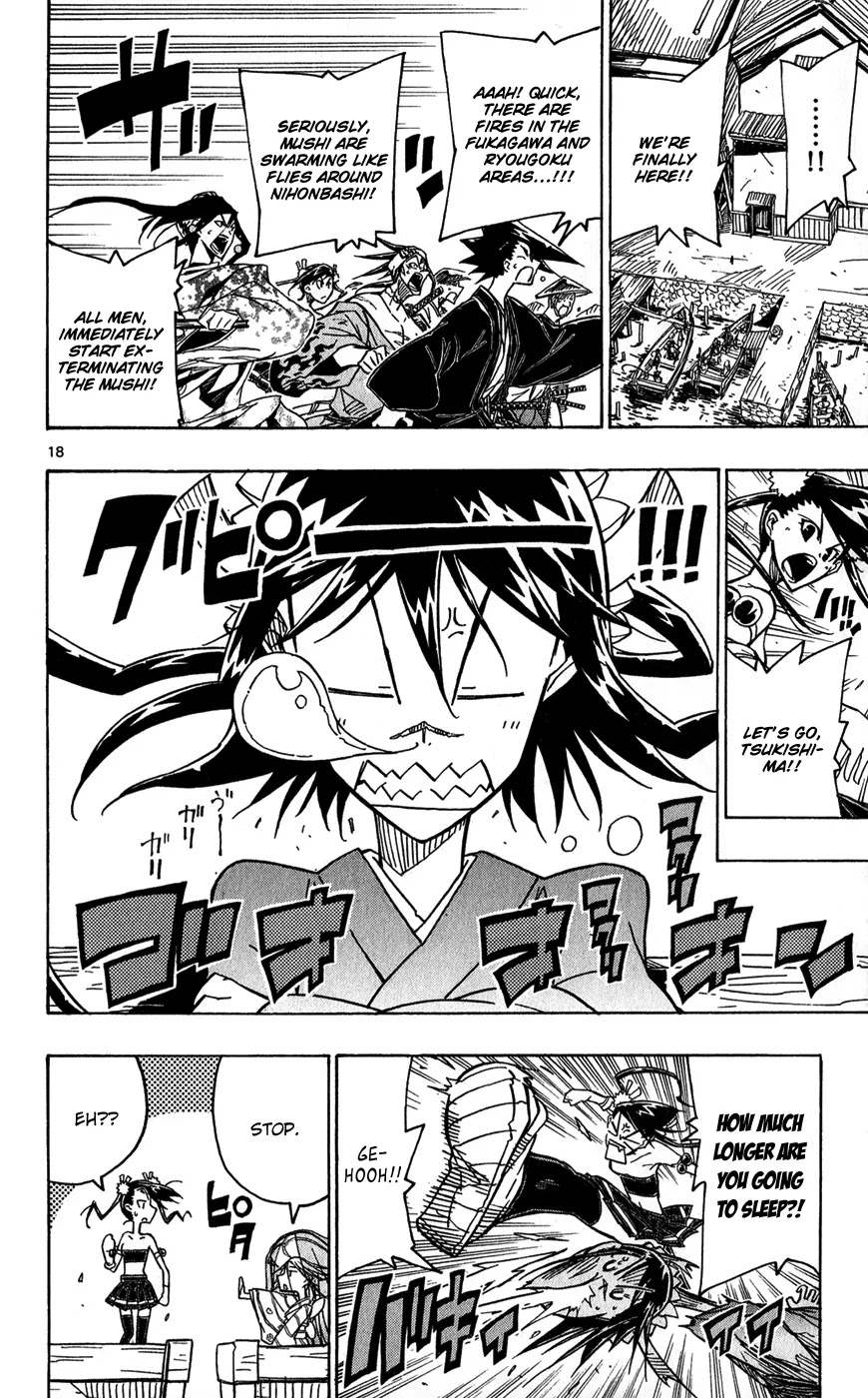 Joujuu Senjin!! Mushibugyo Chapter 56 page 19 - Chapter 56: Jinbee's Long Awaited Debate