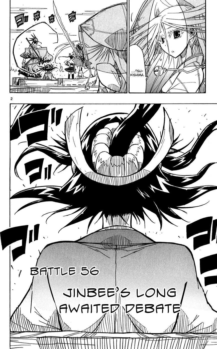 Joujuu Senjin!! Mushibugyo Chapter 56 page 3 - Chapter 56: Jinbee's Long Awaited Debate