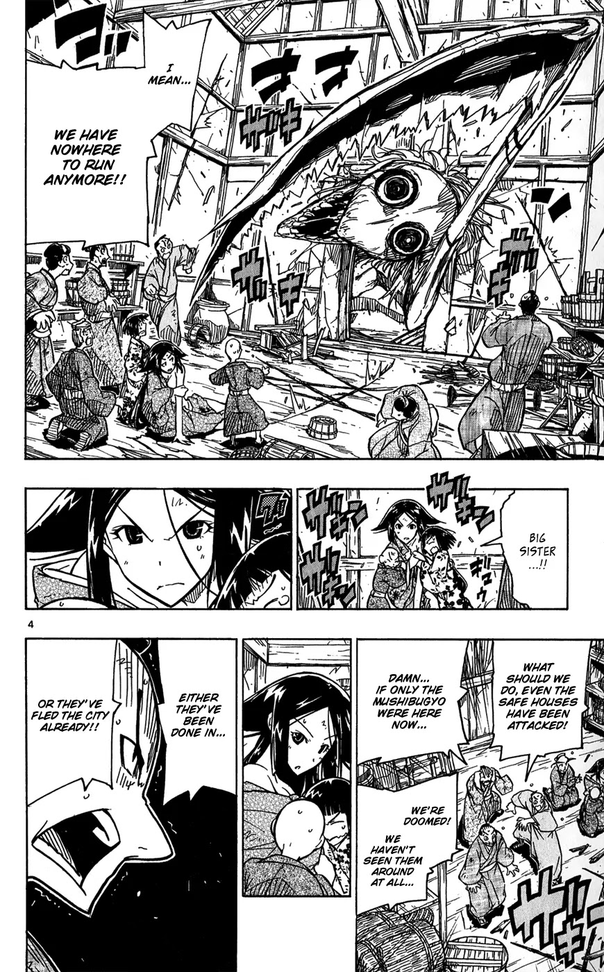 Joujuu Senjin!! Mushibugyo Chapter 56 page 5 - Chapter 56: Jinbee's Long Awaited Debate