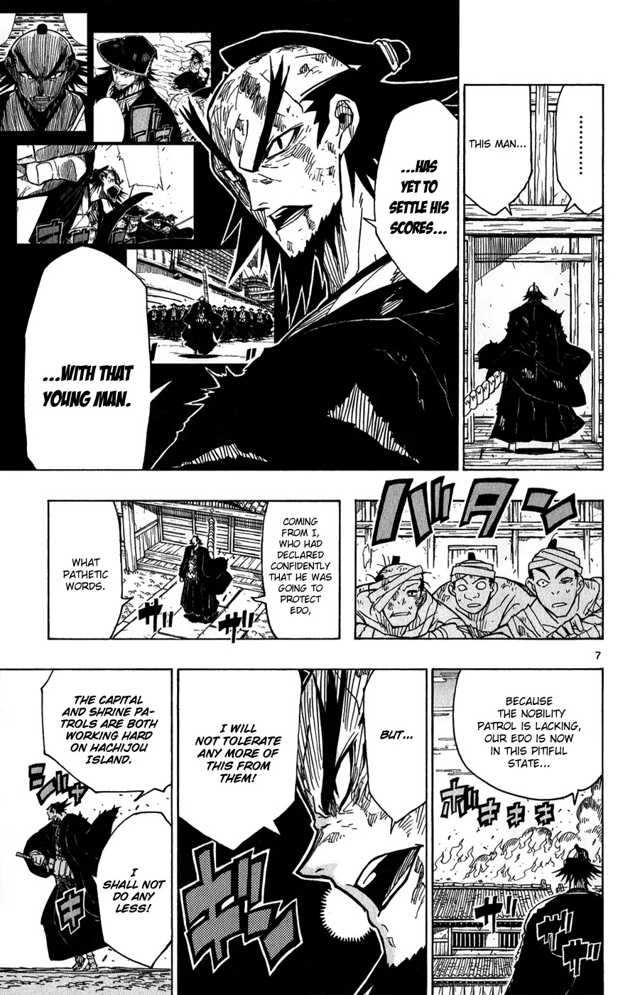 Joujuu Senjin!! Mushibugyo Chapter 56 page 8 - Chapter 56: Jinbee's Long Awaited Debate