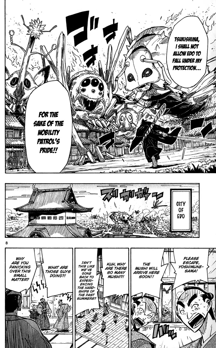 Joujuu Senjin!! Mushibugyo Chapter 56 page 9 - Chapter 56: Jinbee's Long Awaited Debate