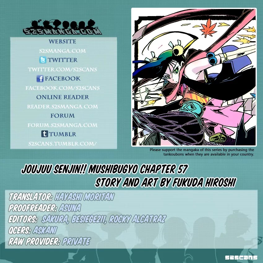 Joujuu Senjin!! Mushibugyo Chapter 57 page 1 - Chapter 57: Quickly