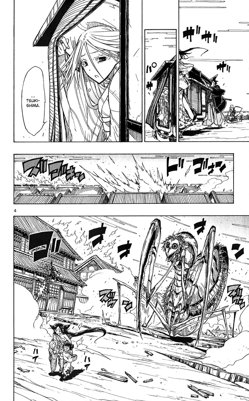 Joujuu Senjin!! Mushibugyo Chapter 57 page 10 - Chapter 57: Quickly
