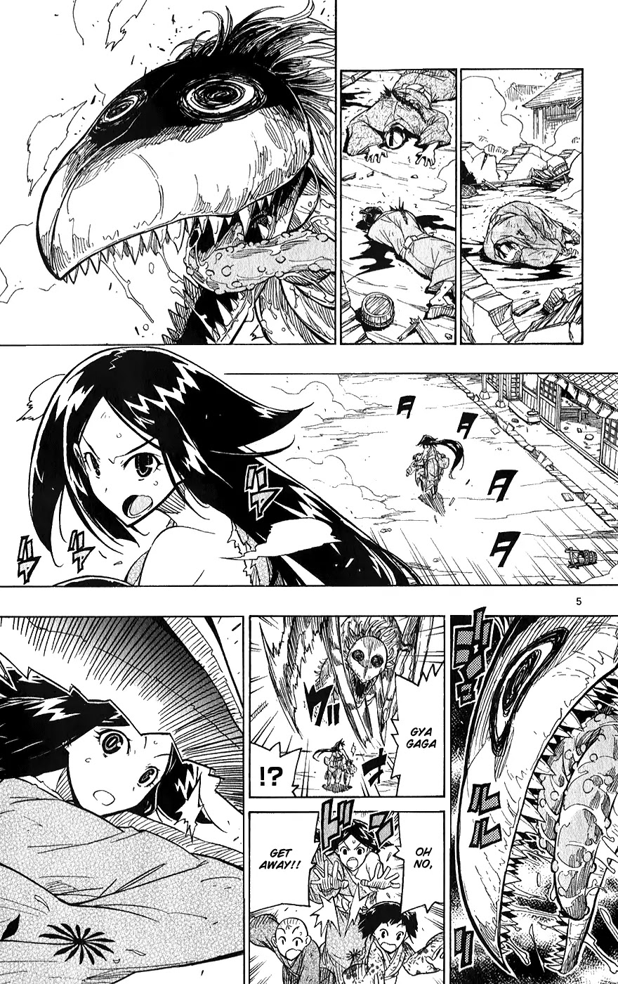 Joujuu Senjin!! Mushibugyo Chapter 57 page 11 - Chapter 57: Quickly