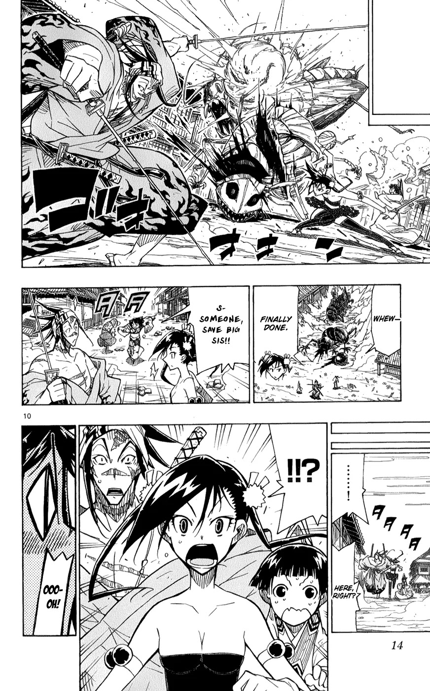Joujuu Senjin!! Mushibugyo Chapter 57 page 16 - Chapter 57: Quickly