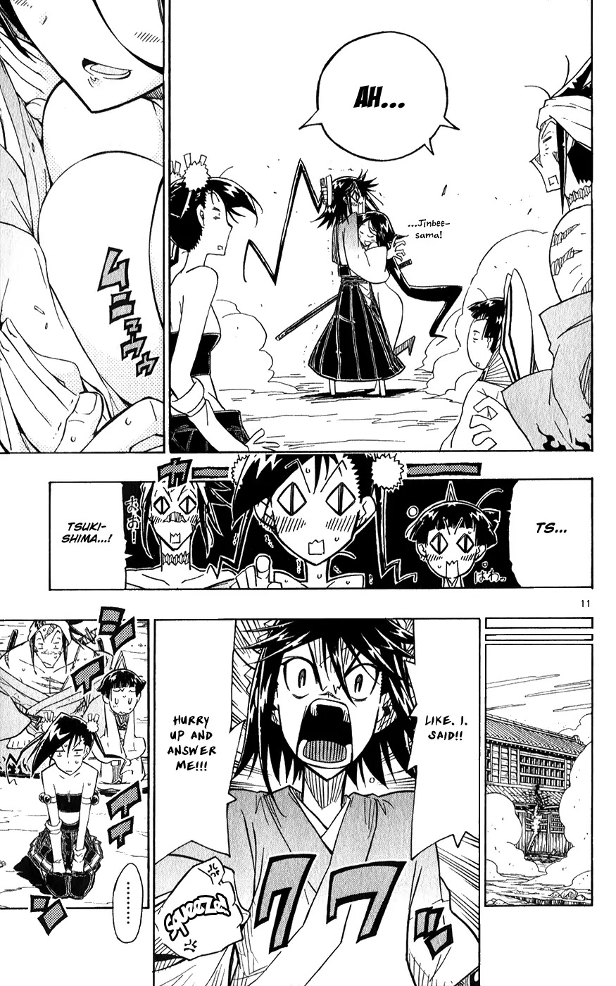 Joujuu Senjin!! Mushibugyo Chapter 57 page 17 - Chapter 57: Quickly