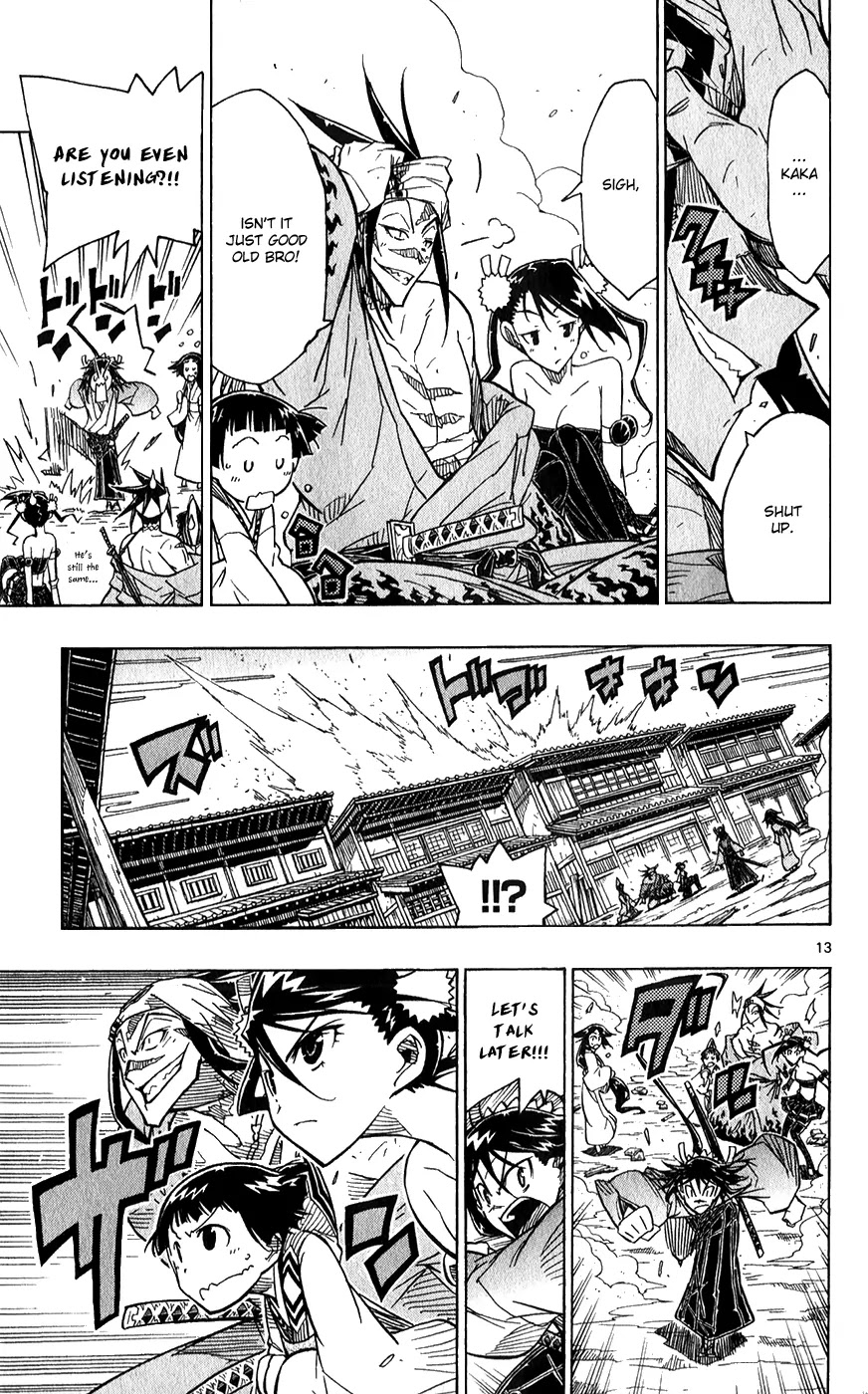 Joujuu Senjin!! Mushibugyo Chapter 57 page 19 - Chapter 57: Quickly
