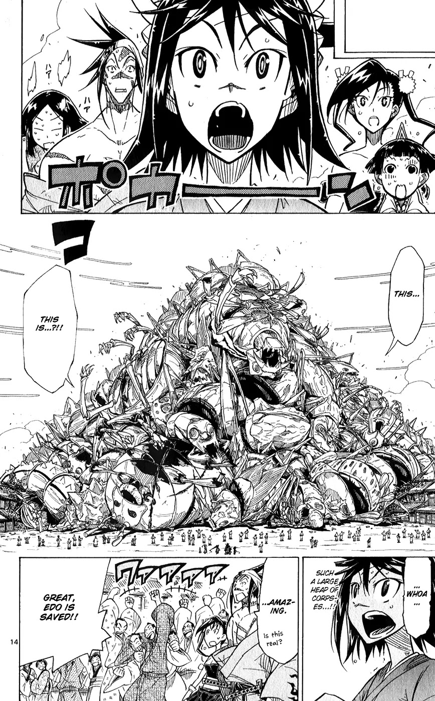 Joujuu Senjin!! Mushibugyo Chapter 57 page 20 - Chapter 57: Quickly