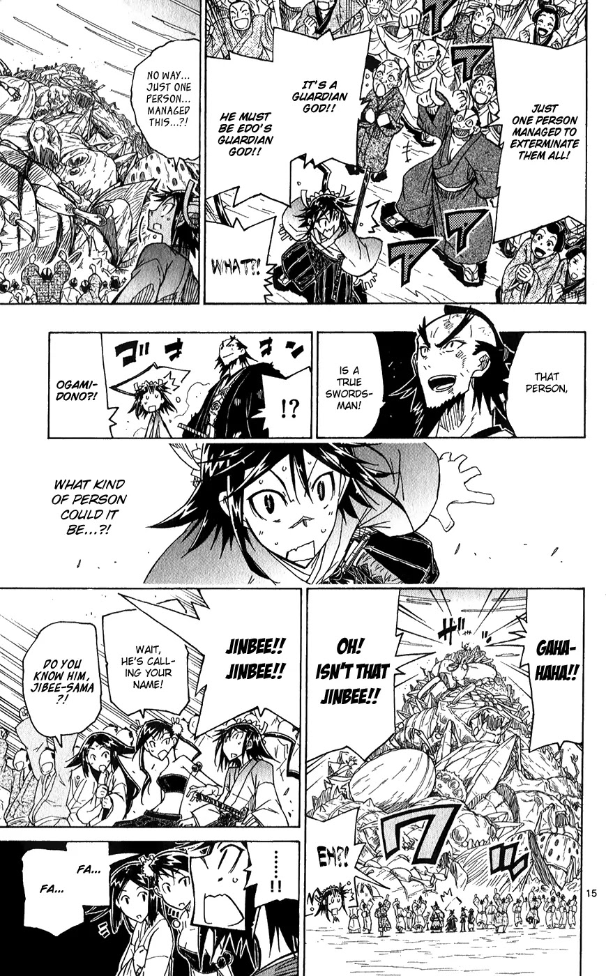 Joujuu Senjin!! Mushibugyo Chapter 57 page 21 - Chapter 57: Quickly