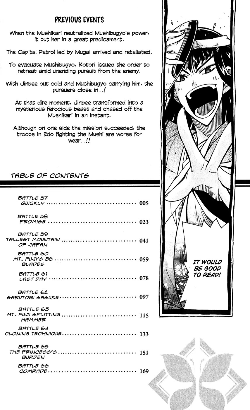 Joujuu Senjin!! Mushibugyo Chapter 57 page 6 - Chapter 57: Quickly