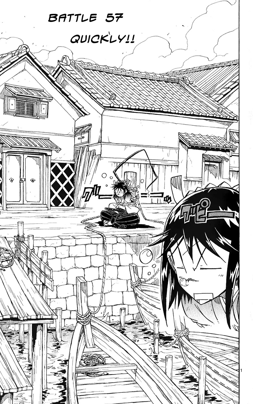 Joujuu Senjin!! Mushibugyo Chapter 57 page 7 - Chapter 57: Quickly