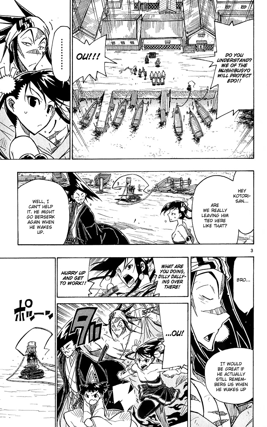 Joujuu Senjin!! Mushibugyo Chapter 57 page 9 - Chapter 57: Quickly