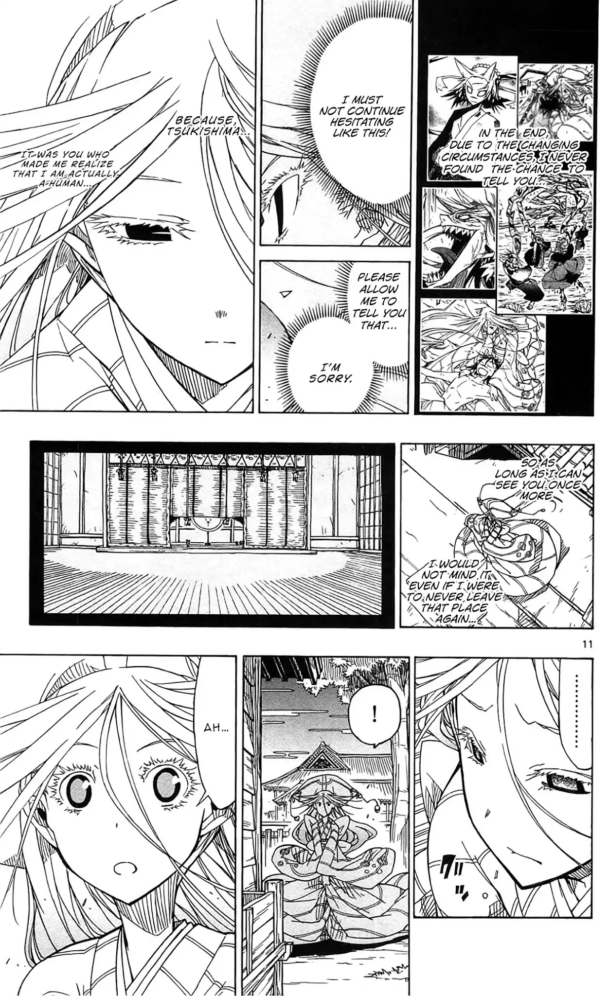 Joujuu Senjin!! Mushibugyo Chapter 58 page 12 - Chapter 58: Promise