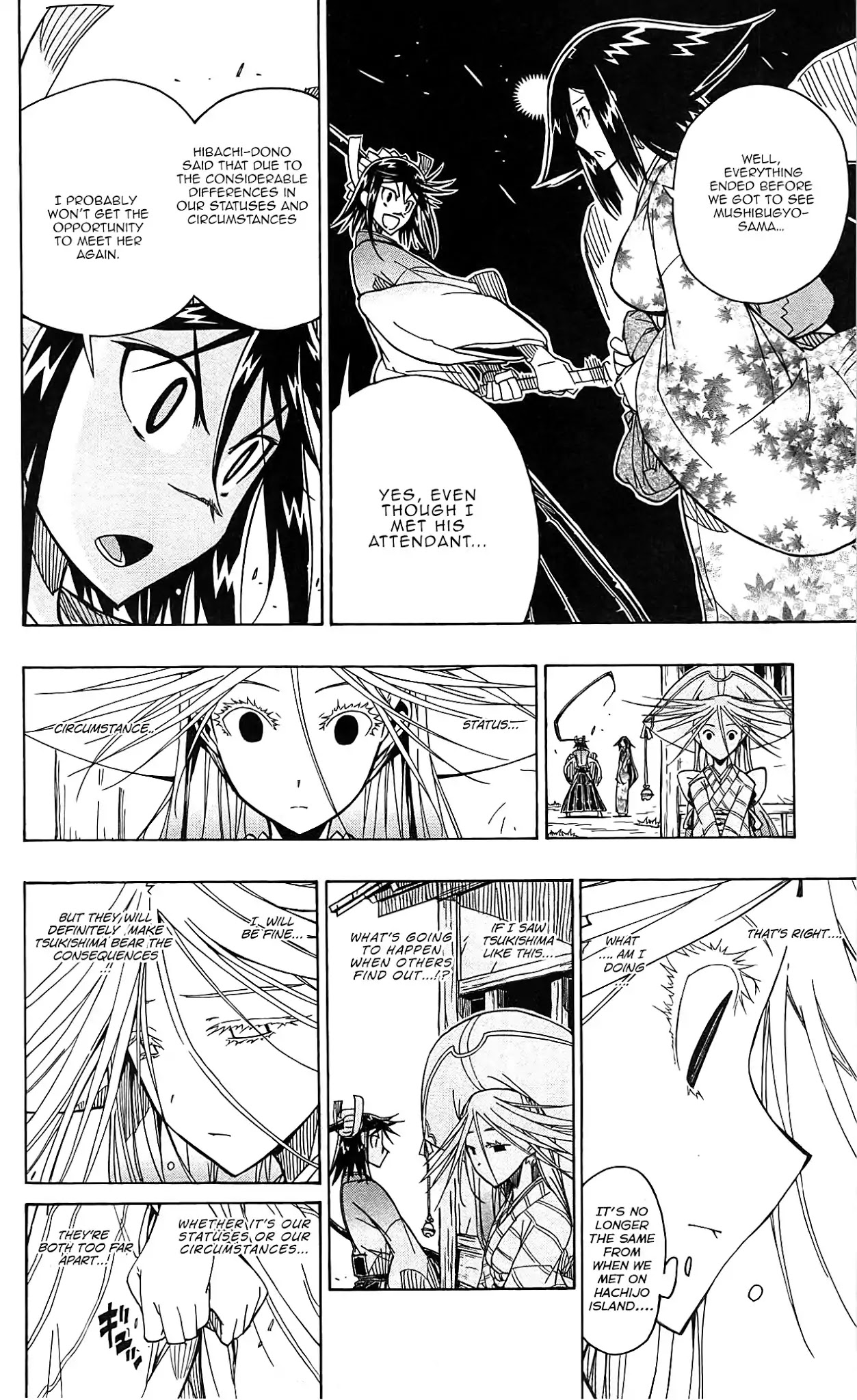 Joujuu Senjin!! Mushibugyo Chapter 58 page 15 - Chapter 58: Promise