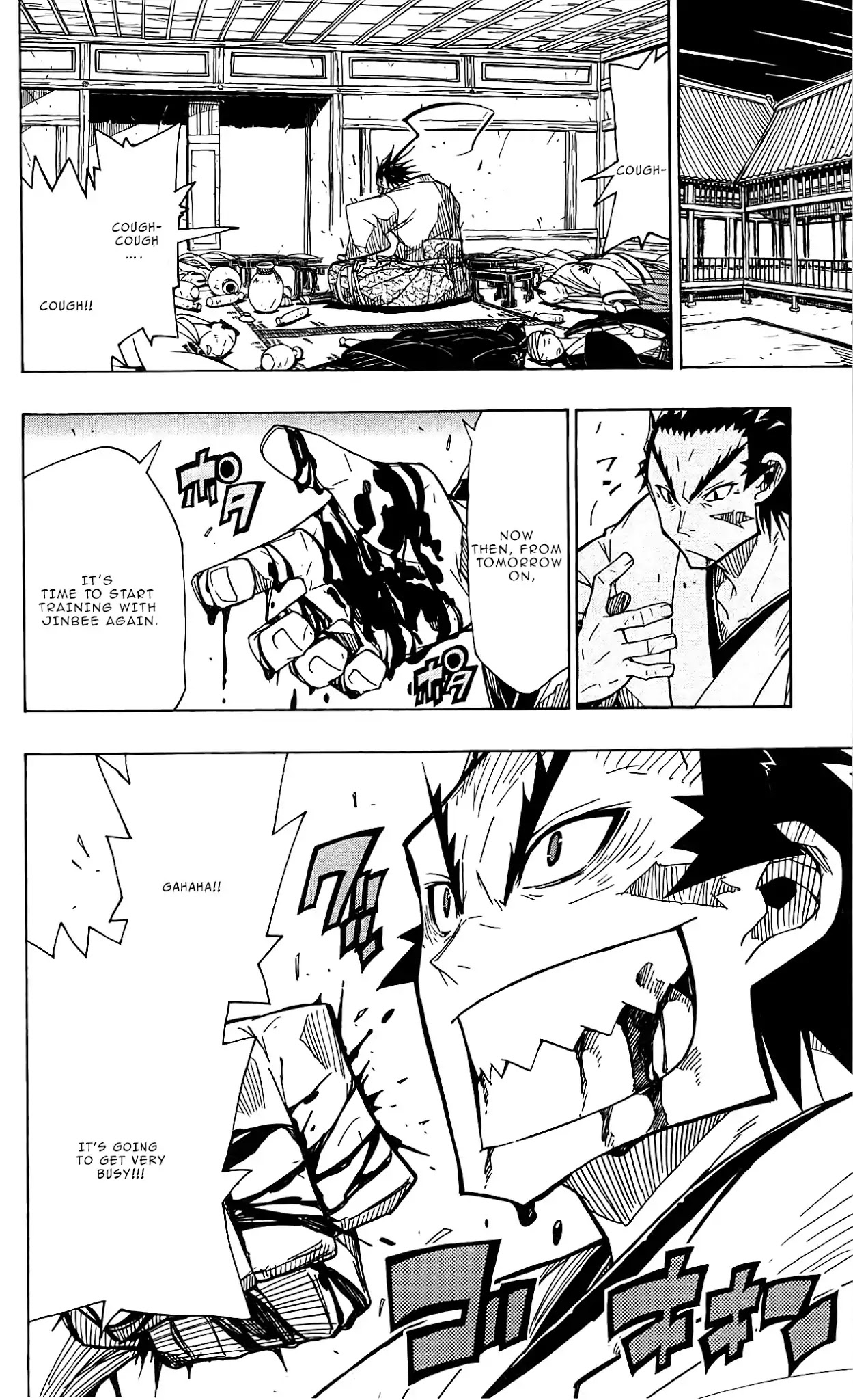 Joujuu Senjin!! Mushibugyo Chapter 58 page 19 - Chapter 58: Promise
