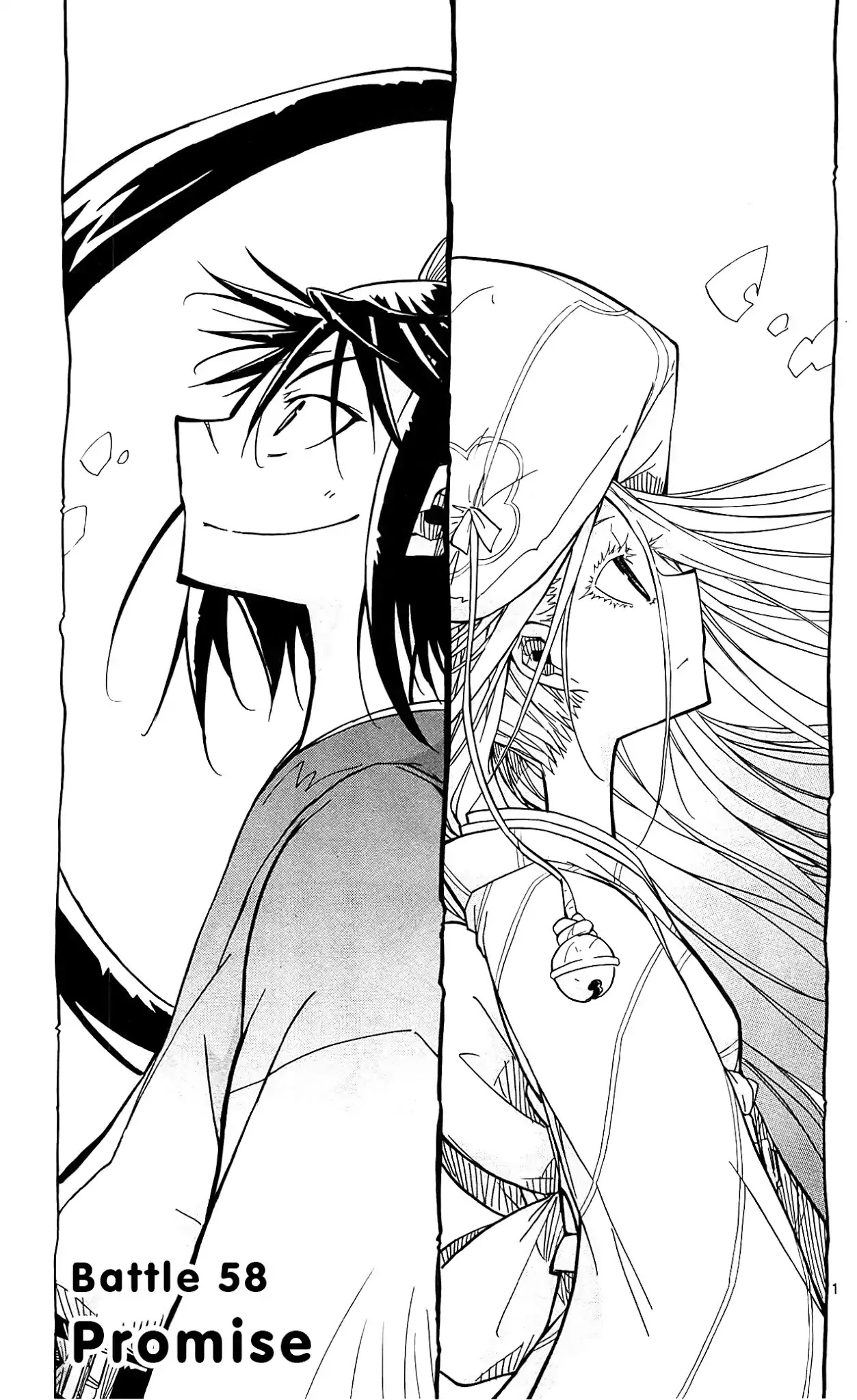 Joujuu Senjin!! Mushibugyo Chapter 58 page 2 - Chapter 58: Promise