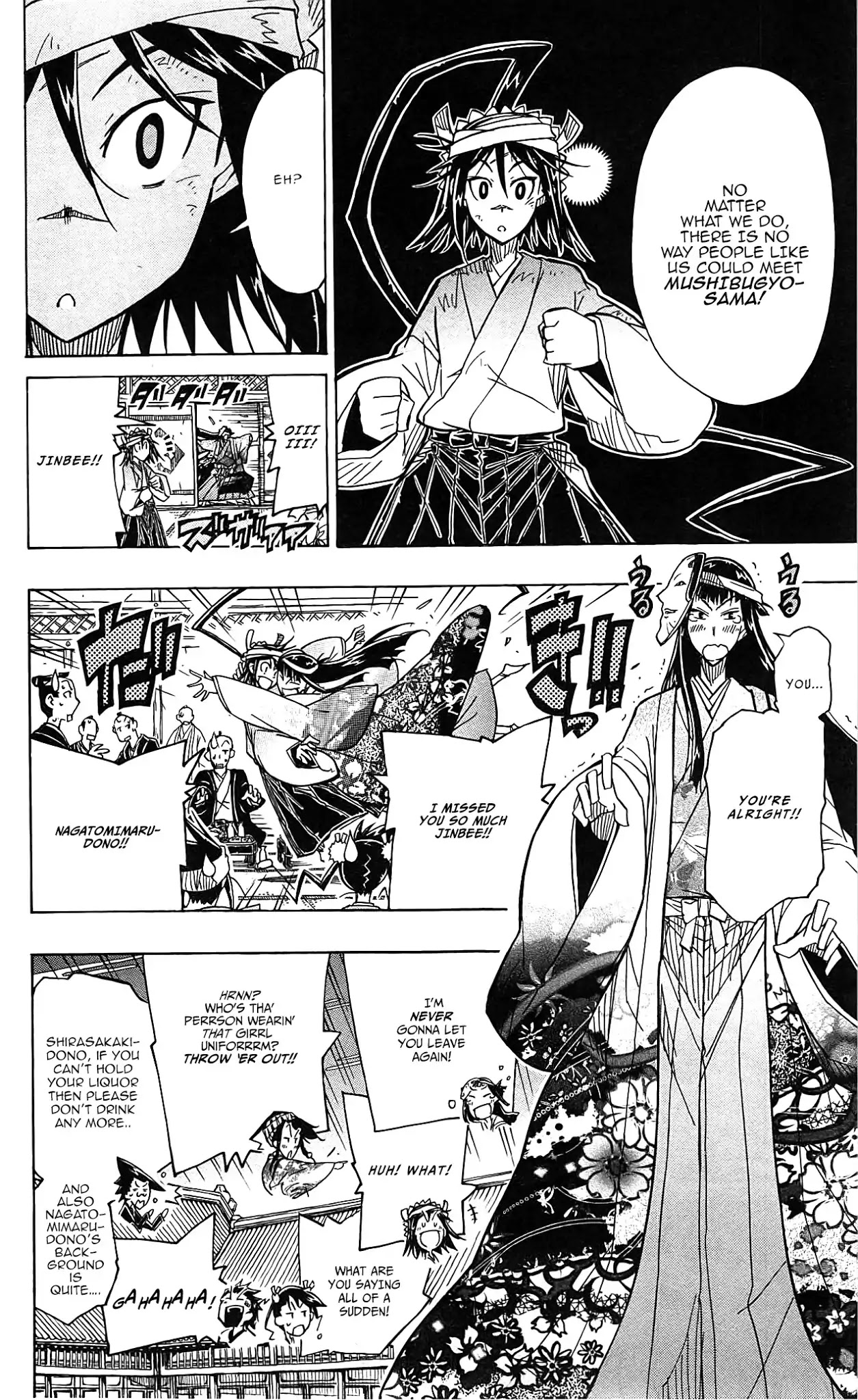 Joujuu Senjin!! Mushibugyo Chapter 58 page 7 - Chapter 58: Promise