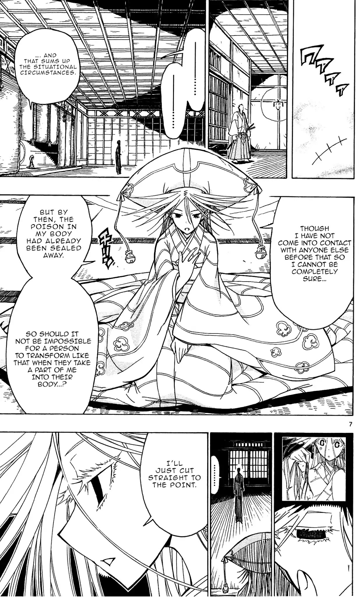 Joujuu Senjin!! Mushibugyo Chapter 58 page 8 - Chapter 58: Promise