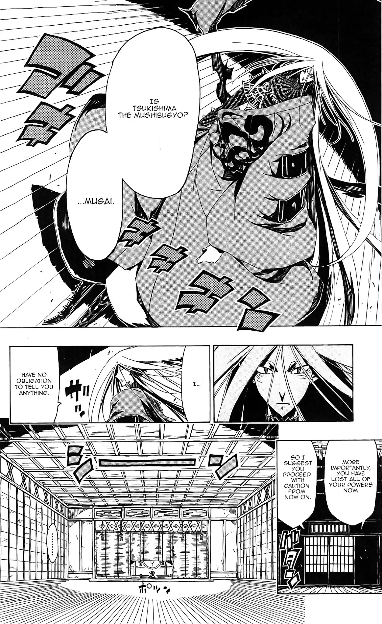 Joujuu Senjin!! Mushibugyo Chapter 58 page 9 - Chapter 58: Promise
