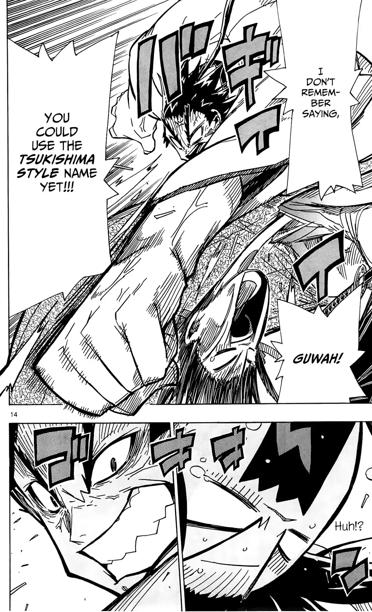 Joujuu Senjin!! Mushibugyo Chapter 59 page 14 - Chapter 59: Japan's #1 Mountain