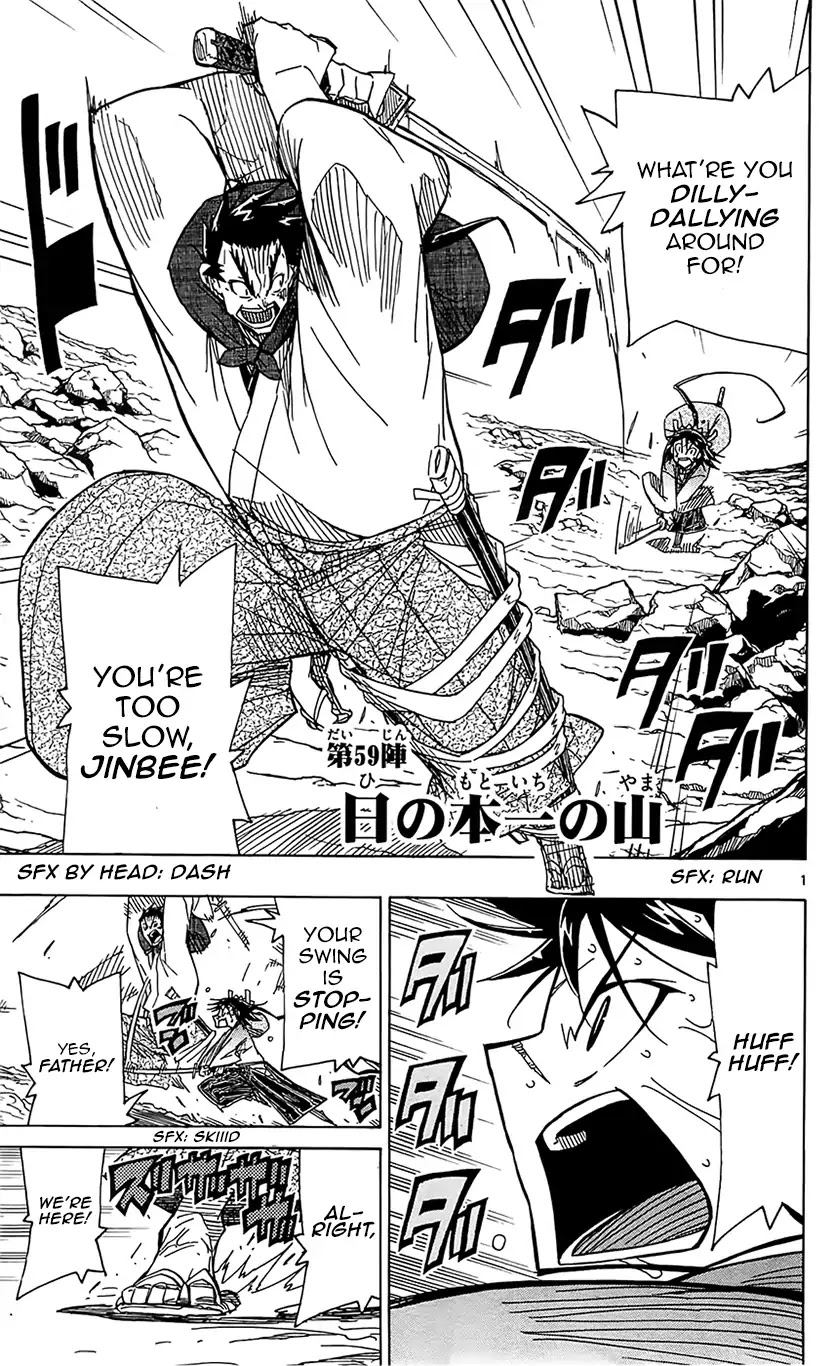 Joujuu Senjin!! Mushibugyo Chapter 59 page 2 - Chapter 59: Japan's #1 Mountain